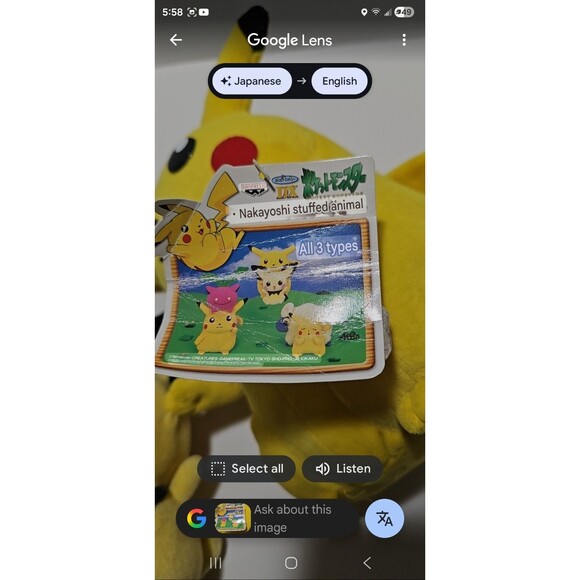 Vintage Pikachu And Pichu Band Presto Plushies 2000 DX Deluxe Stuffed Animal Toy - Picture 14 of 16